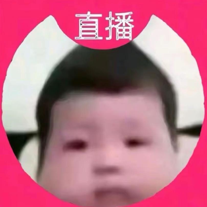 Yhhh