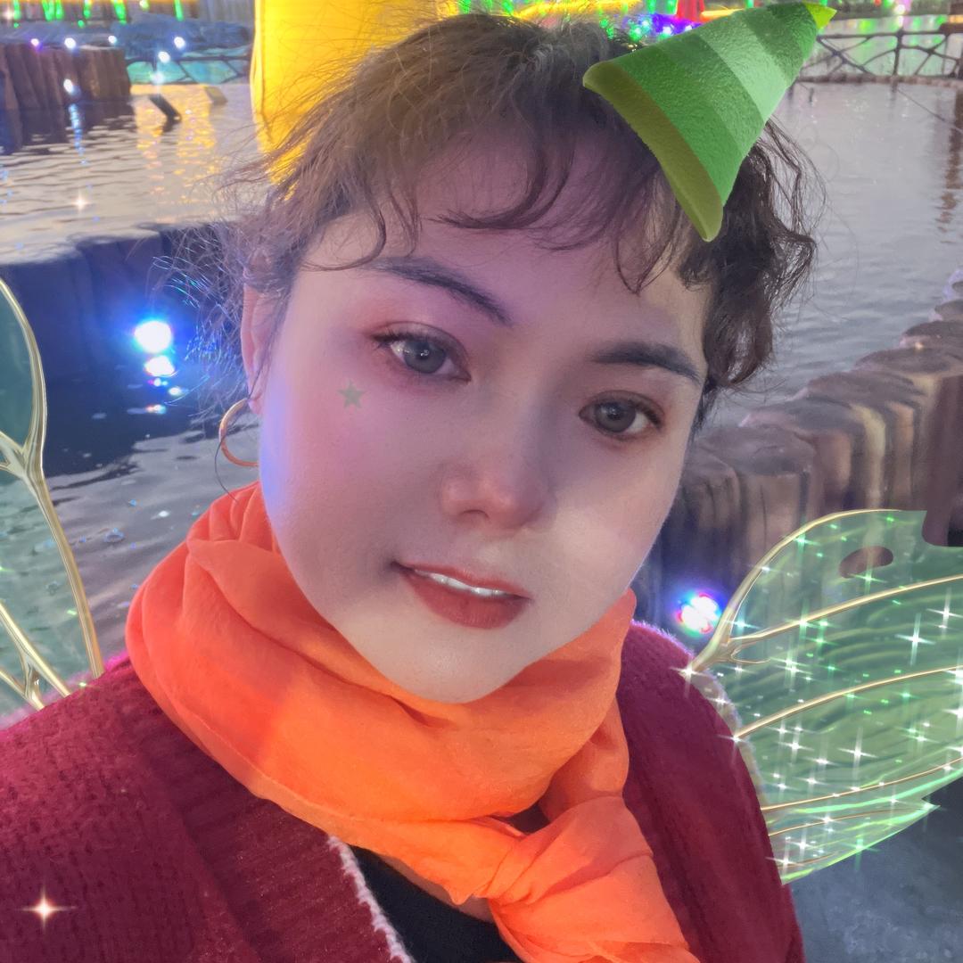 丁娜