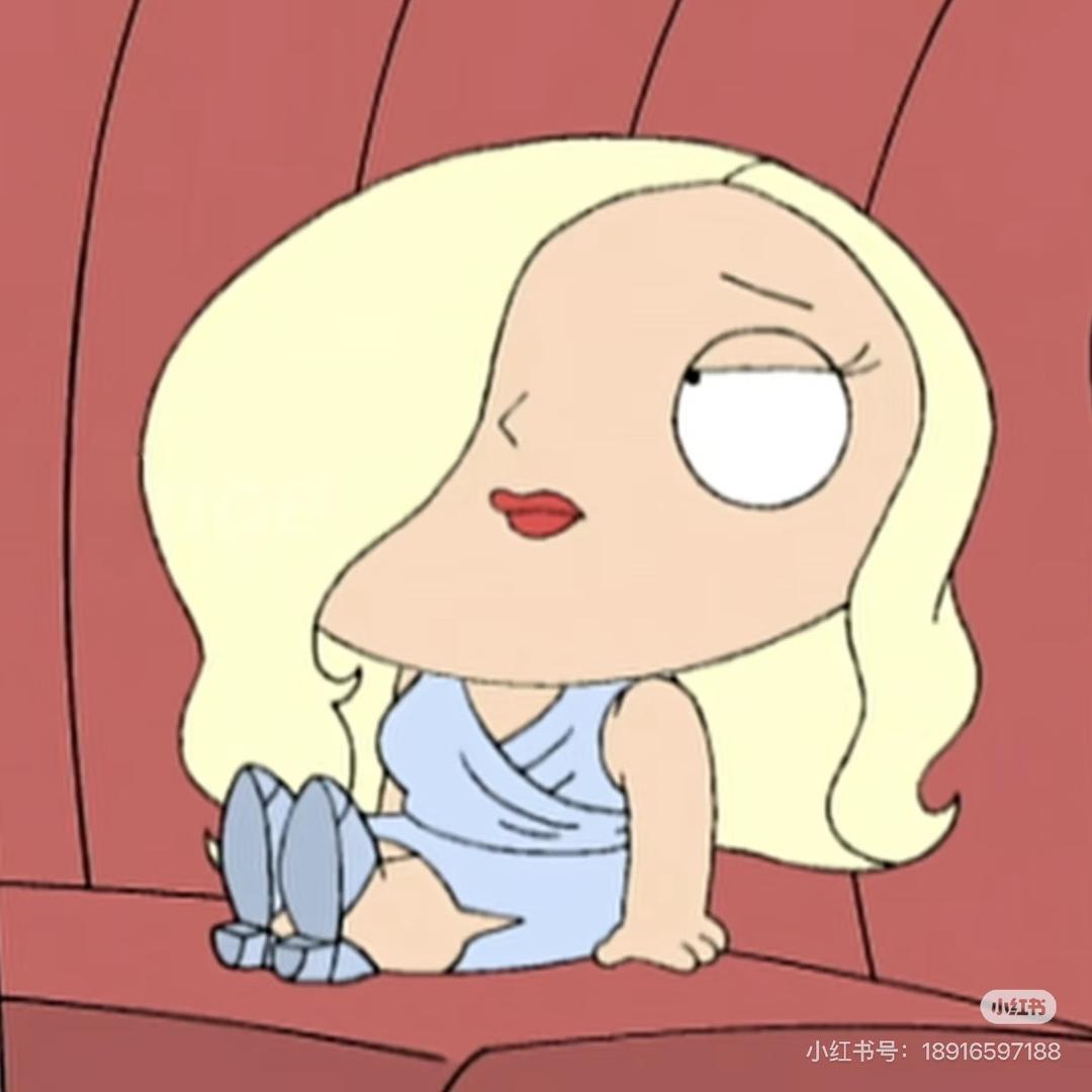 我是取名字废物