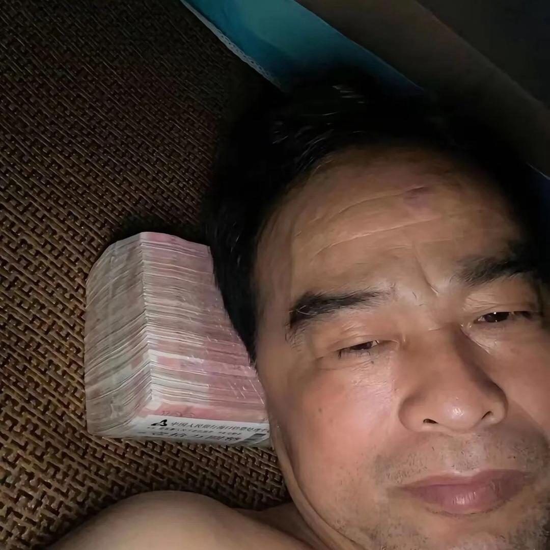 低保1800的张大爷