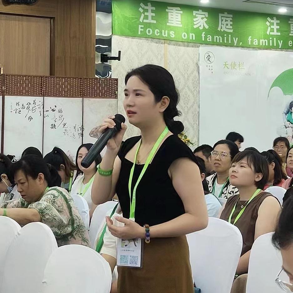 王静家庭教育疗愈