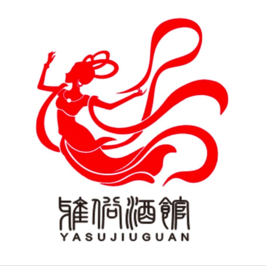 雅su国风酒馆官方号