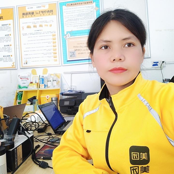 美团阿静