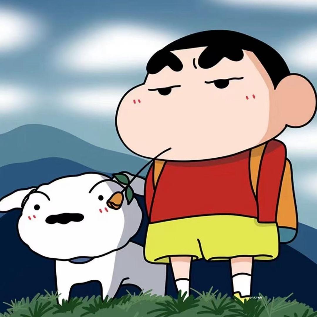 辣笔小新