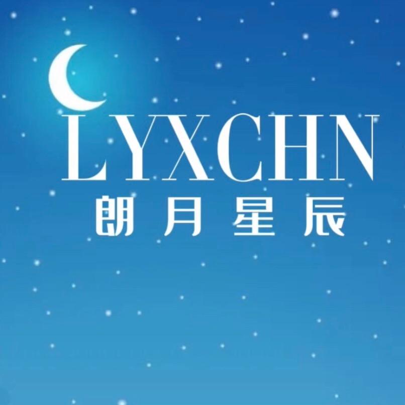 朗月星辰自动化