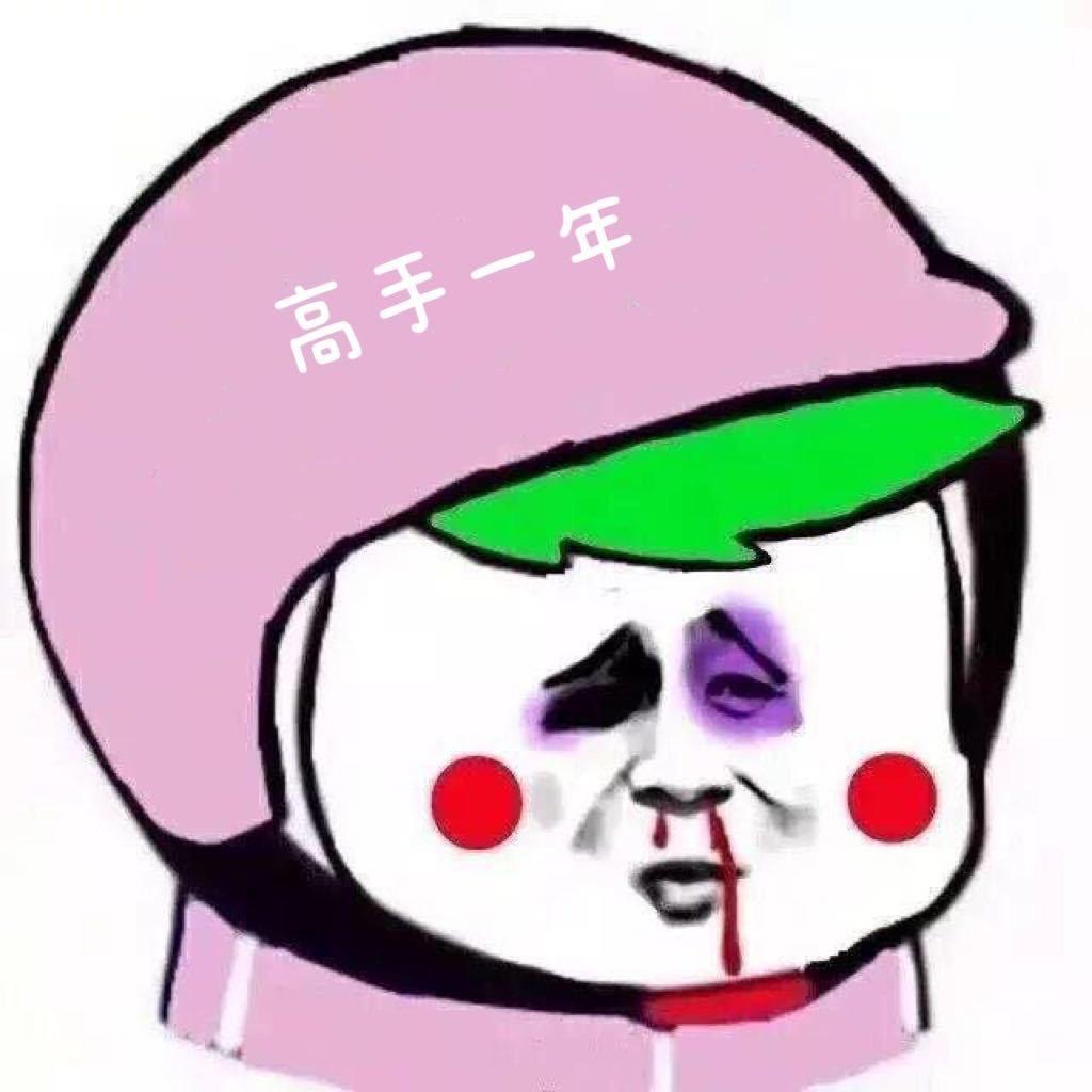 大大大大年兽