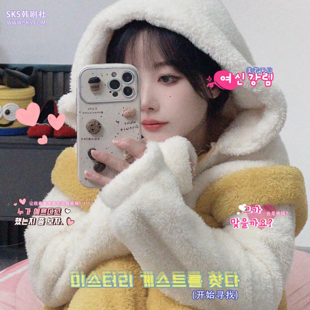 隔壁一姐💃🏽