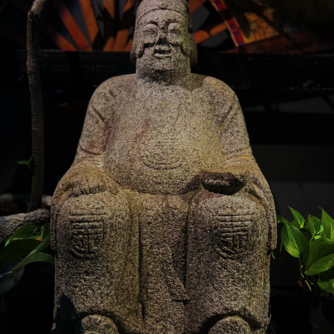 视石如命