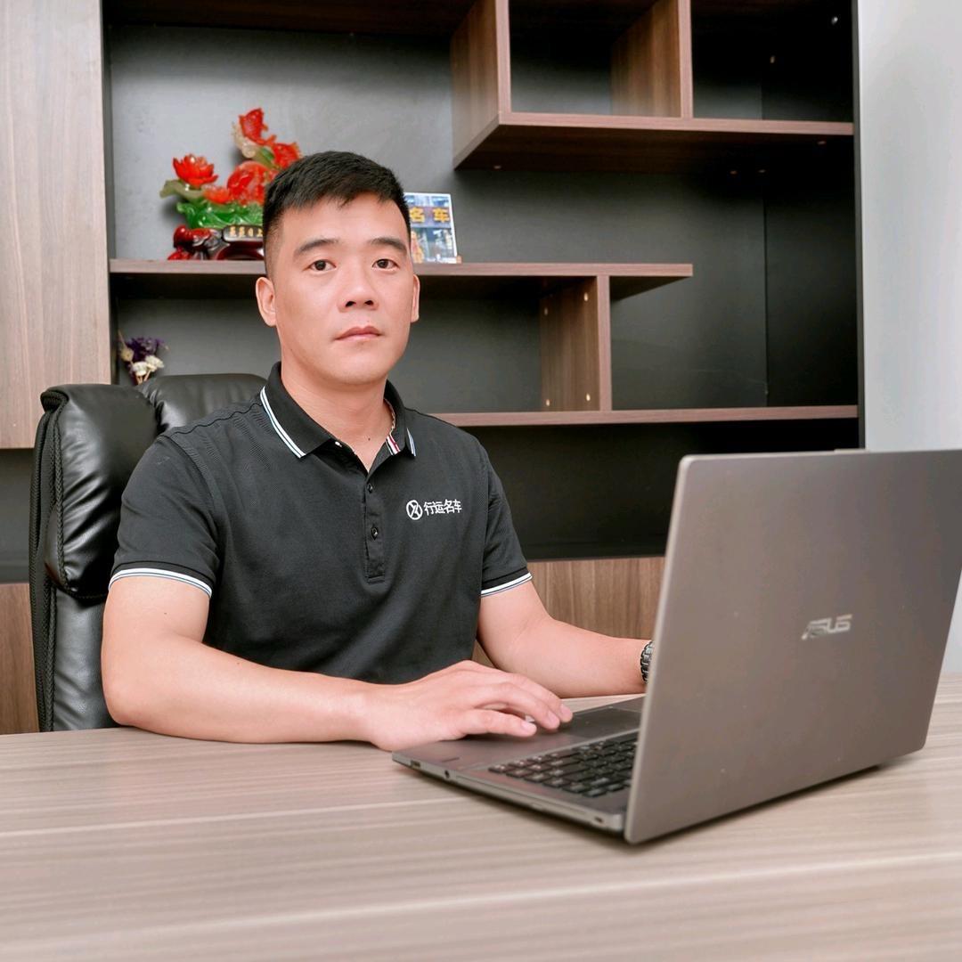 无锡行运名车洪班长