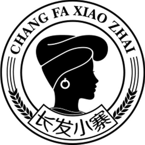 长发小寨洗护清洁旗舰店