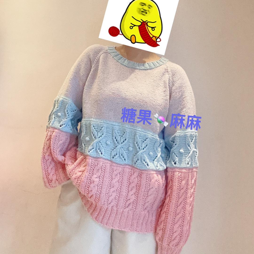 爱玩毛线的小乐