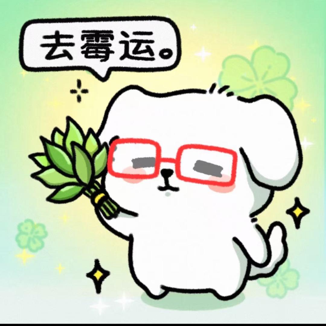 我假装跳🏢人一多我就向下尿尿