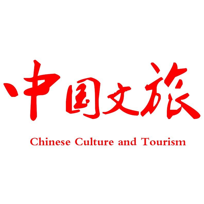 中国美景