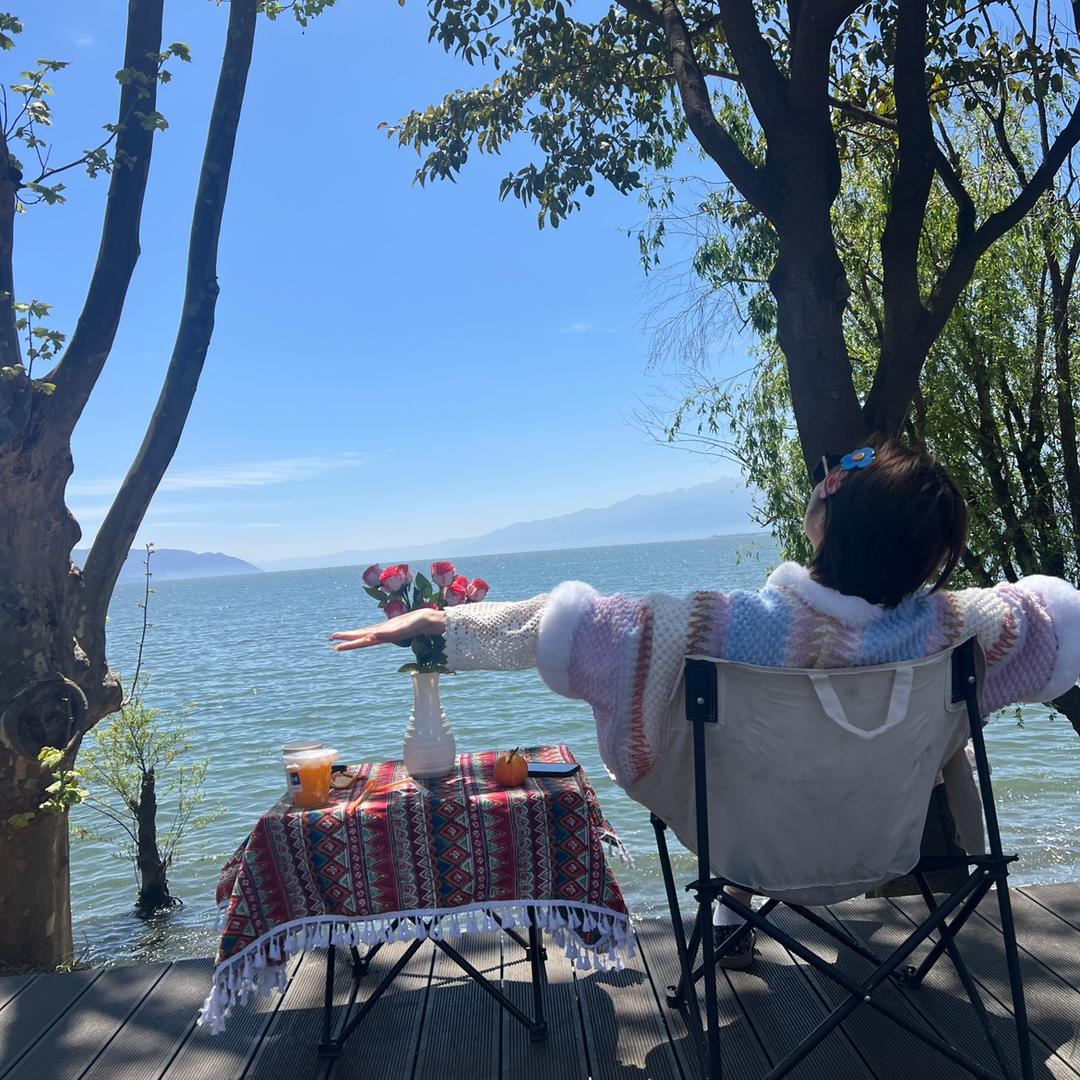 八方来财身体健康好运连连