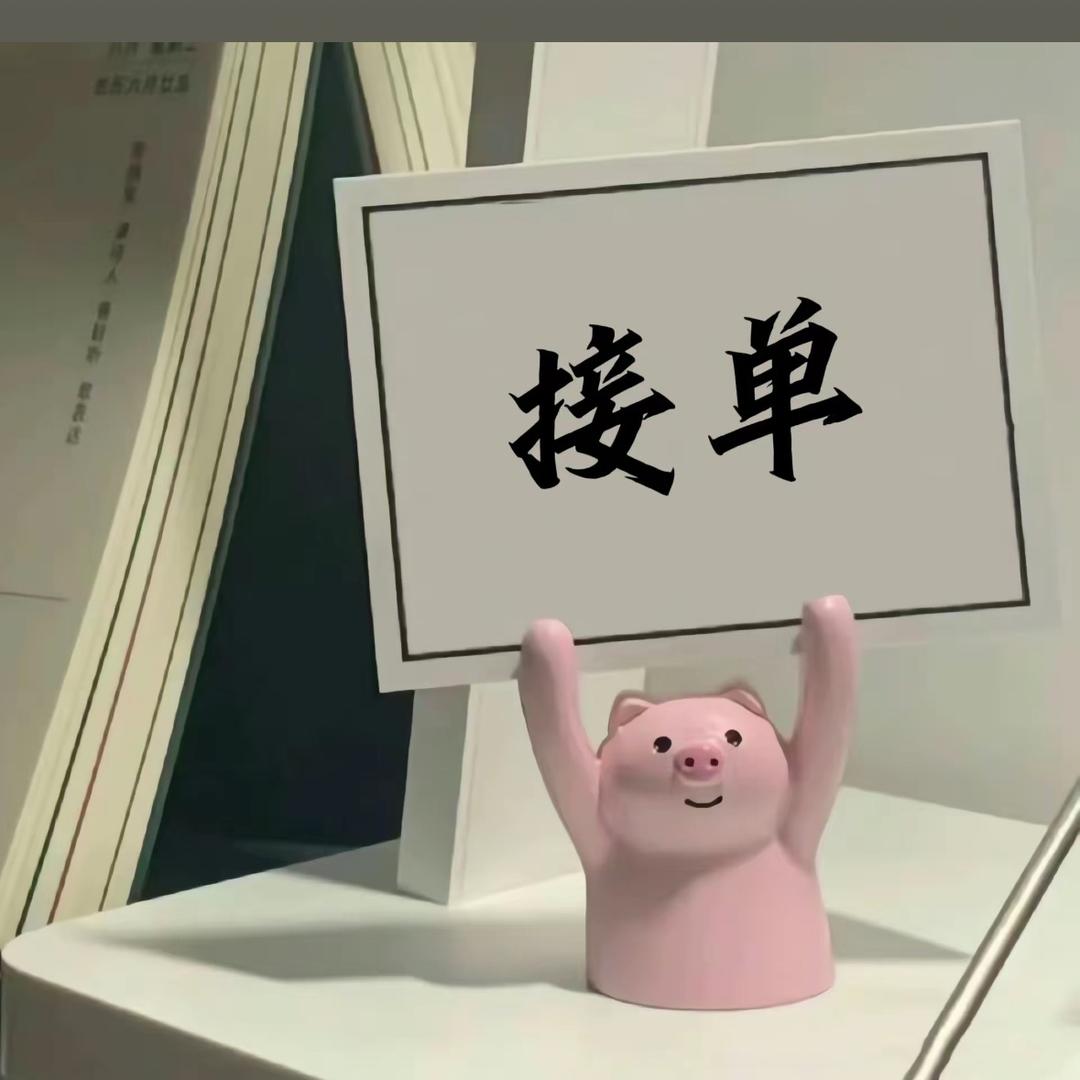 化妆师优优吖