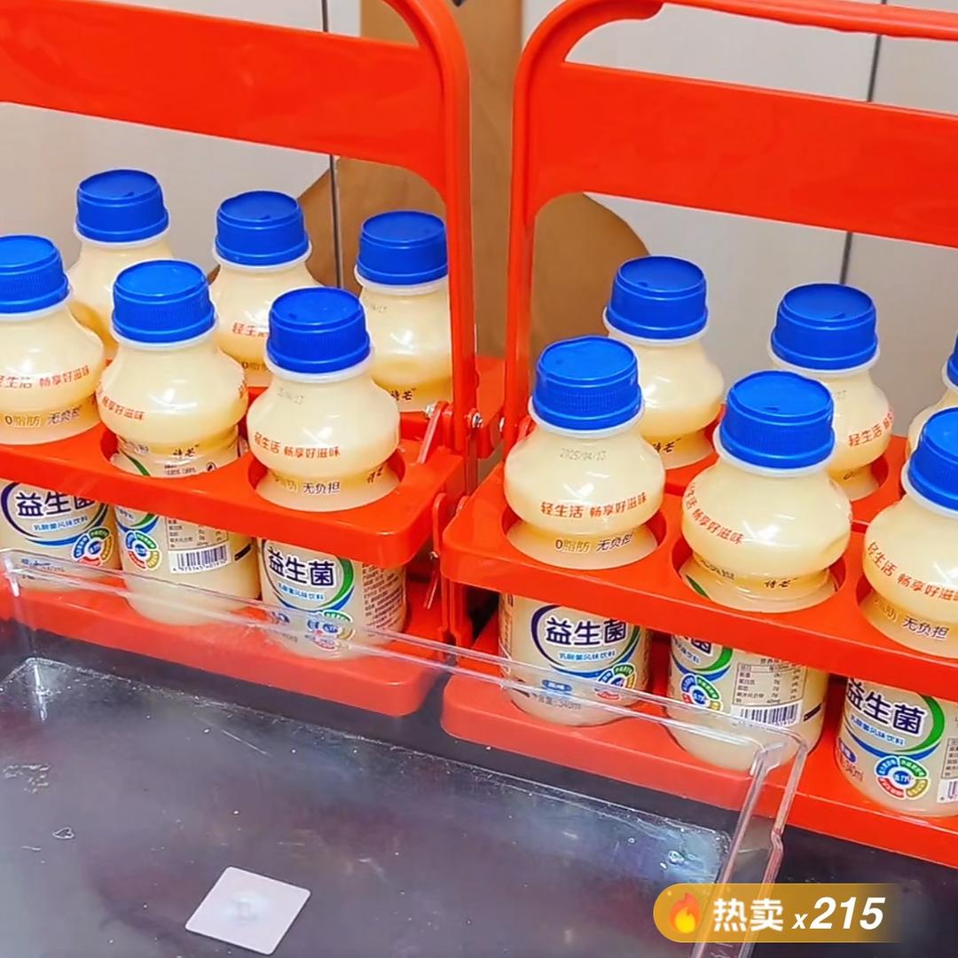 饮品工厂