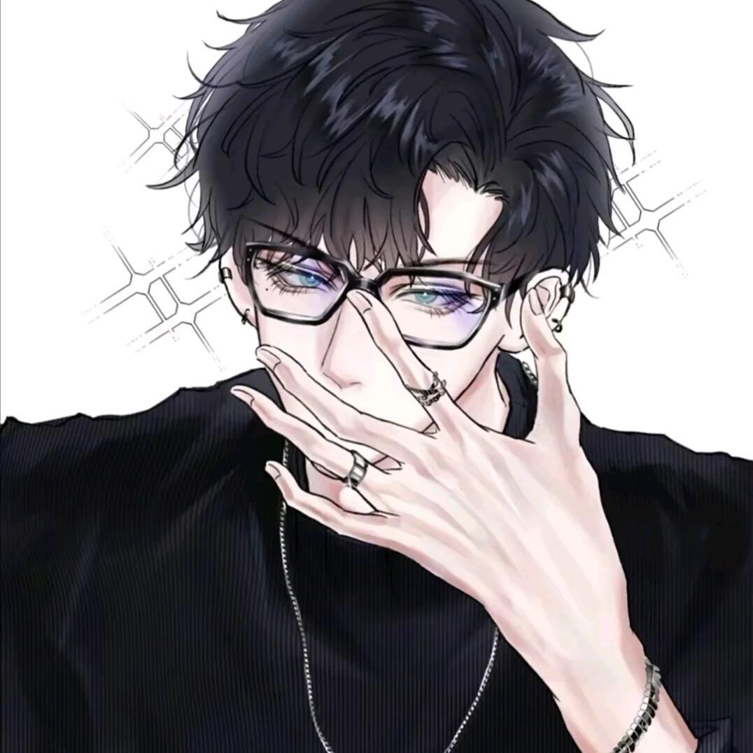 Biu