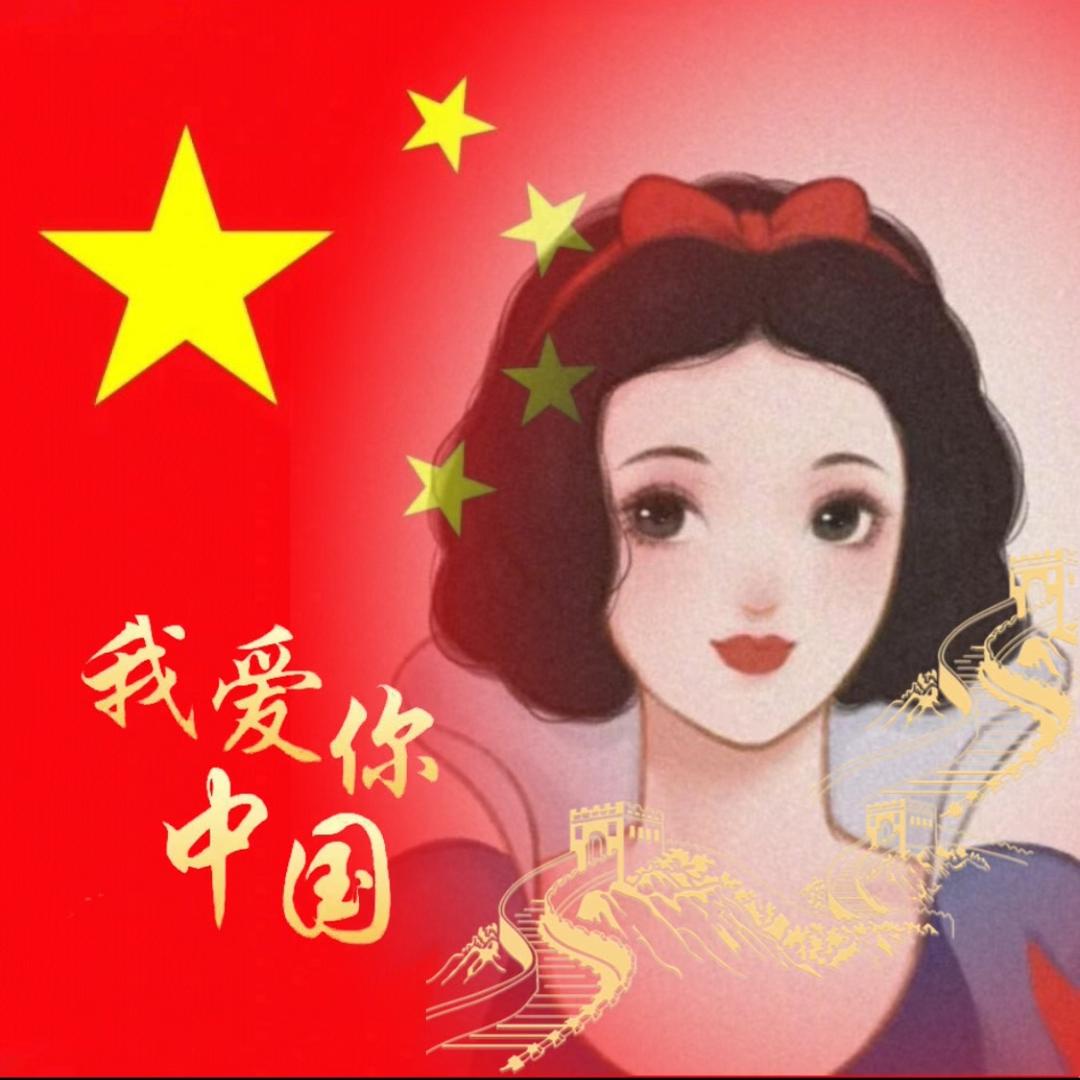 一介凡人&