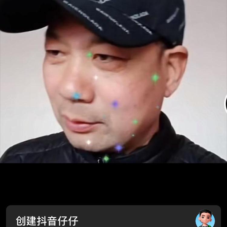 雨后彩虹