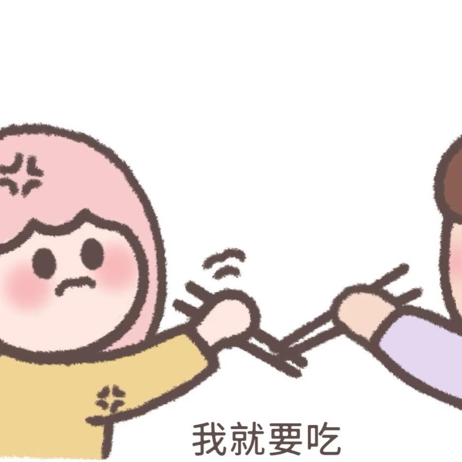 大胖橘