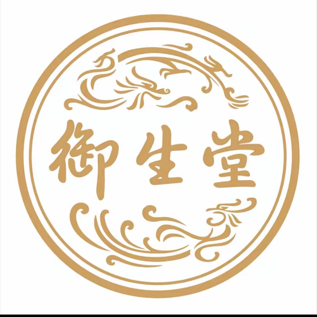 半亩秋山