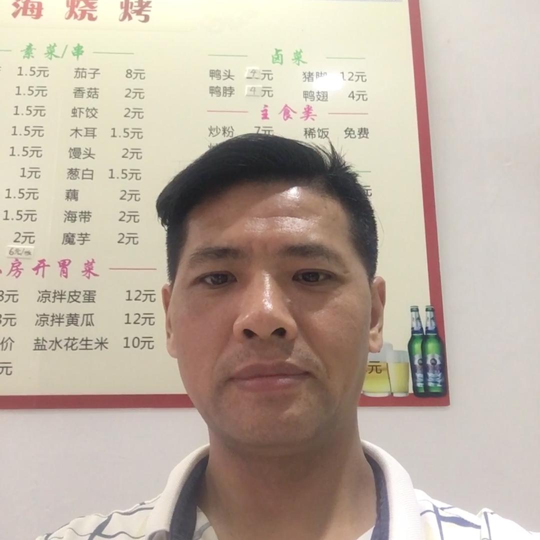 每口美味
