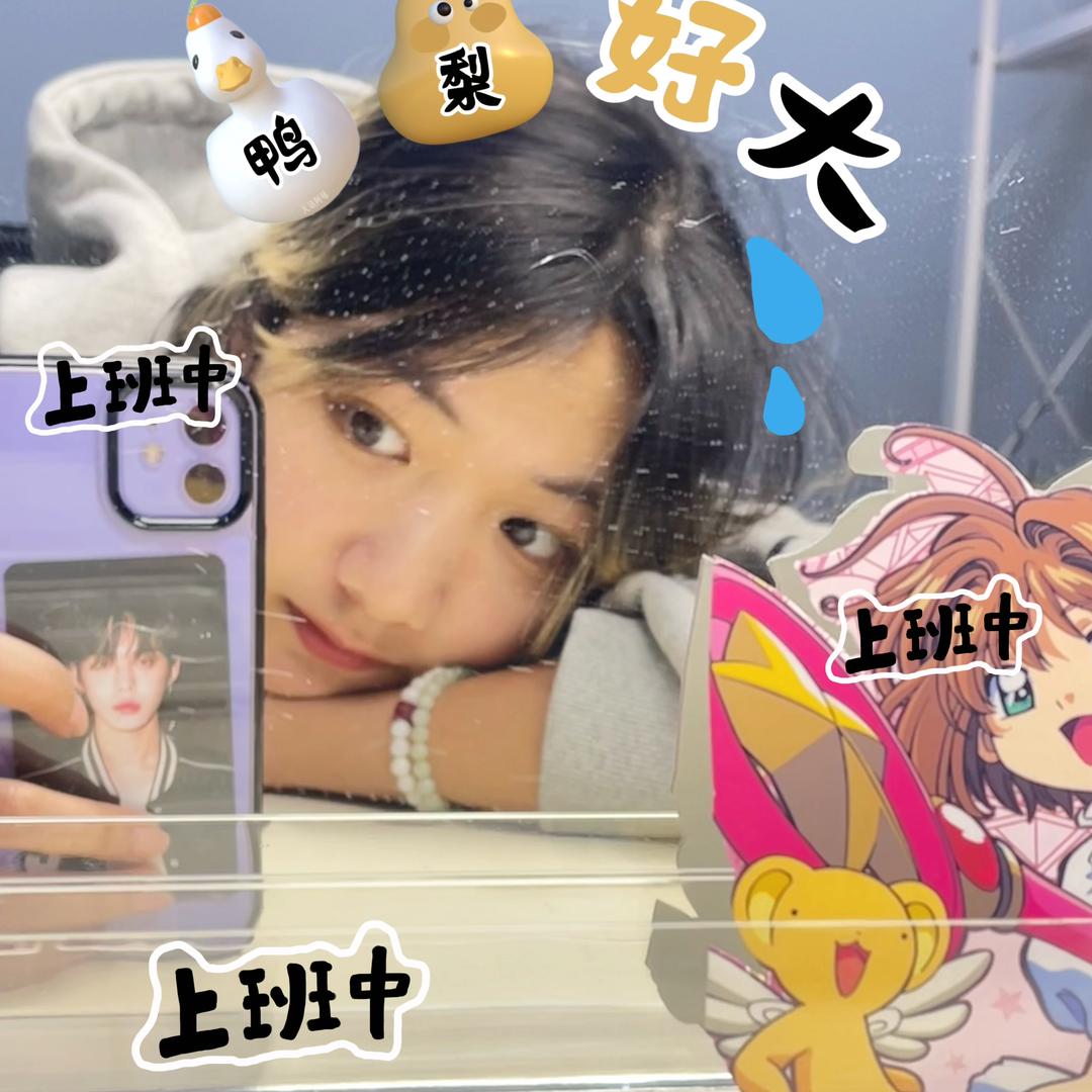 小安拆卡（欧气版）