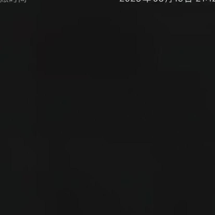 梦思君超市梦思君推广号