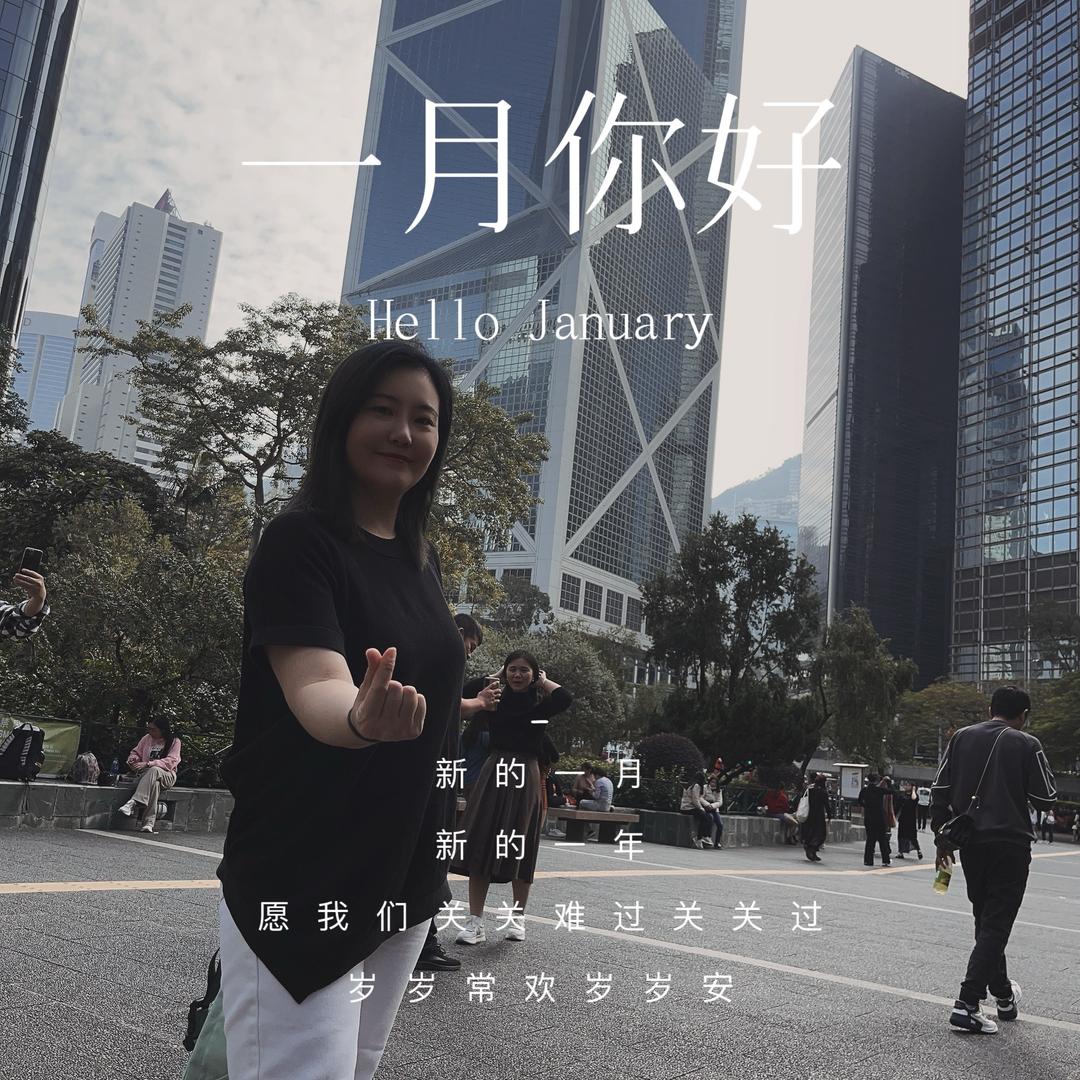 圣夏的果拾🦔