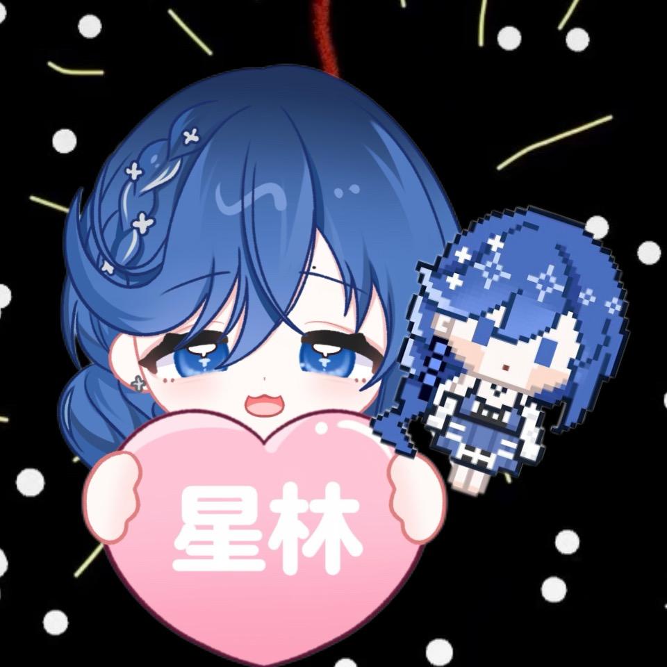 星林💦💦💦💦💦💦💦 💦汐