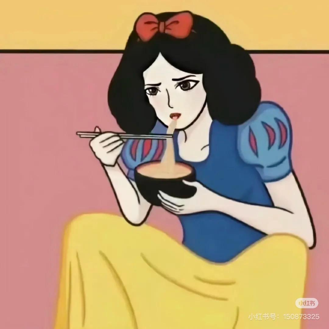 张哇塞💫（王者荣耀）