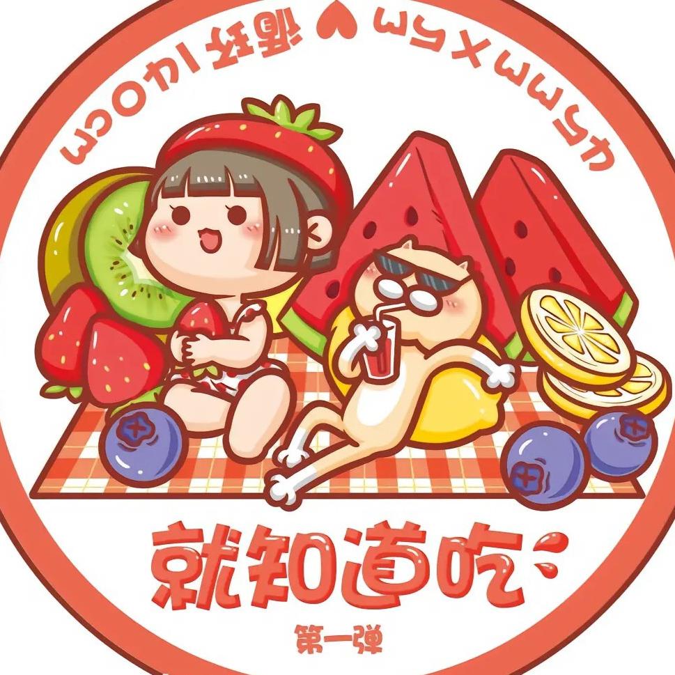 吃货探长