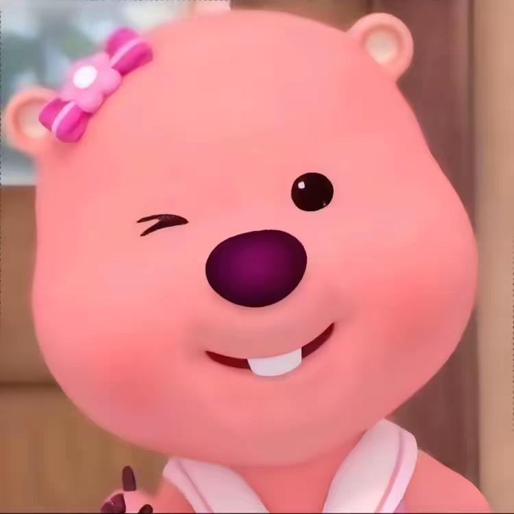 莓烦恼
