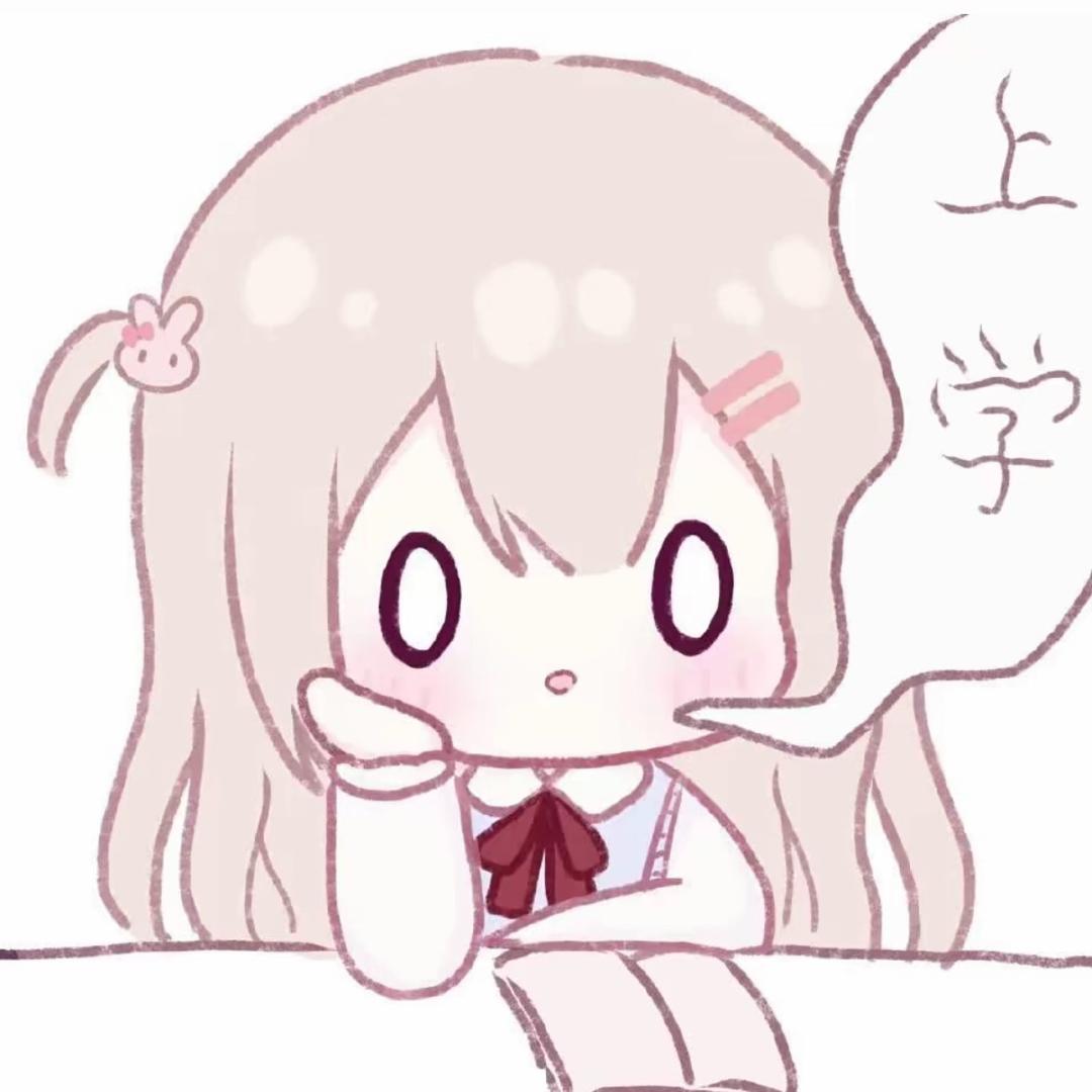肉松小贝εïз