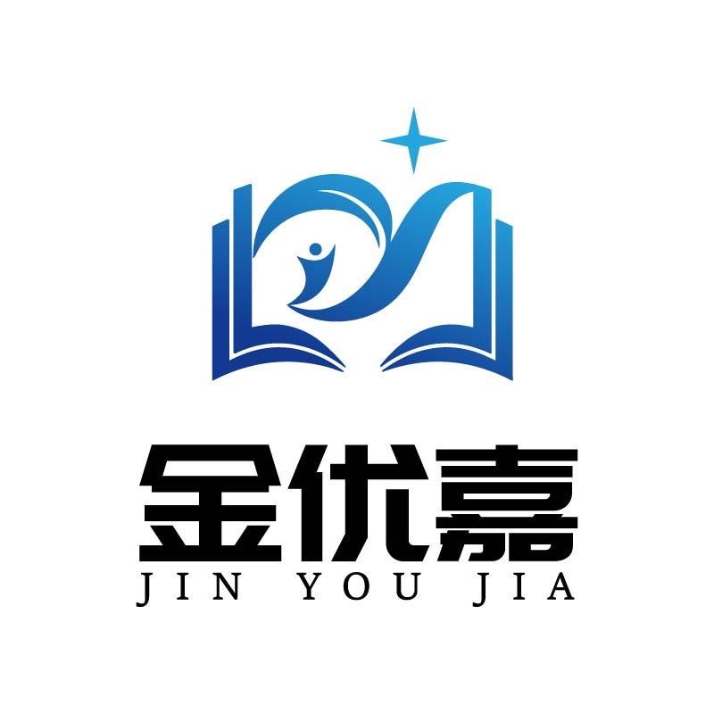 金优嘉王园聊托管