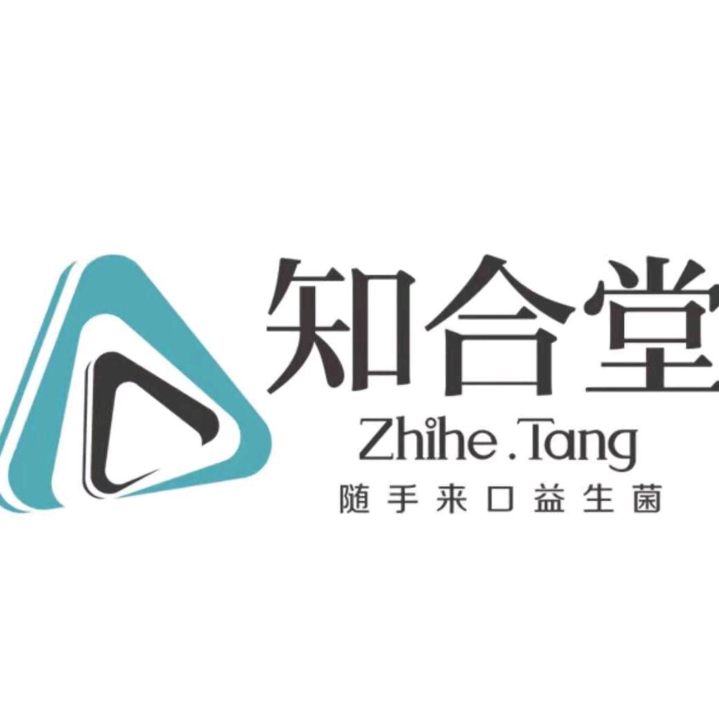 知合堂糖果旗舰店