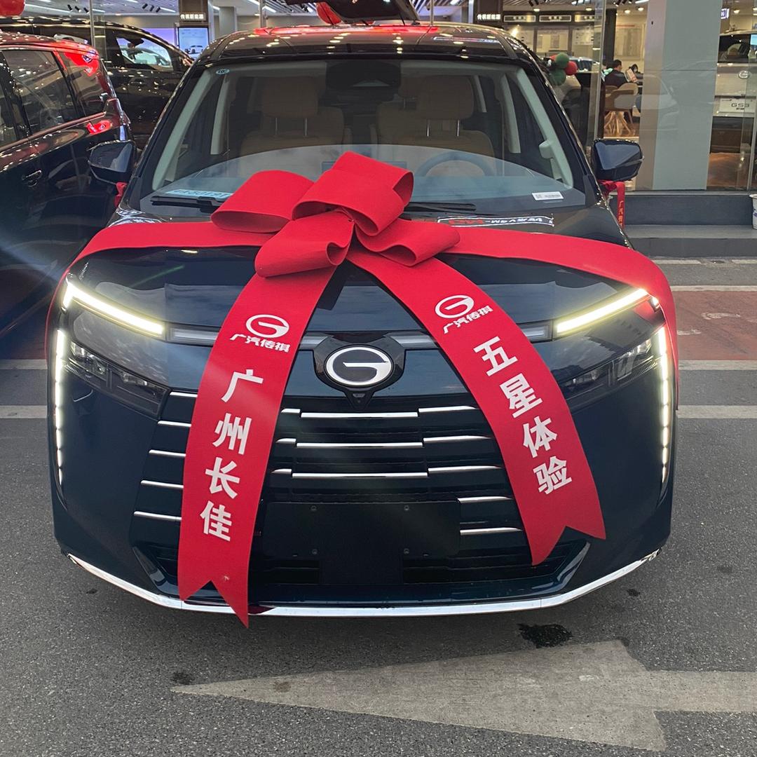 祺公子有台传祺E8