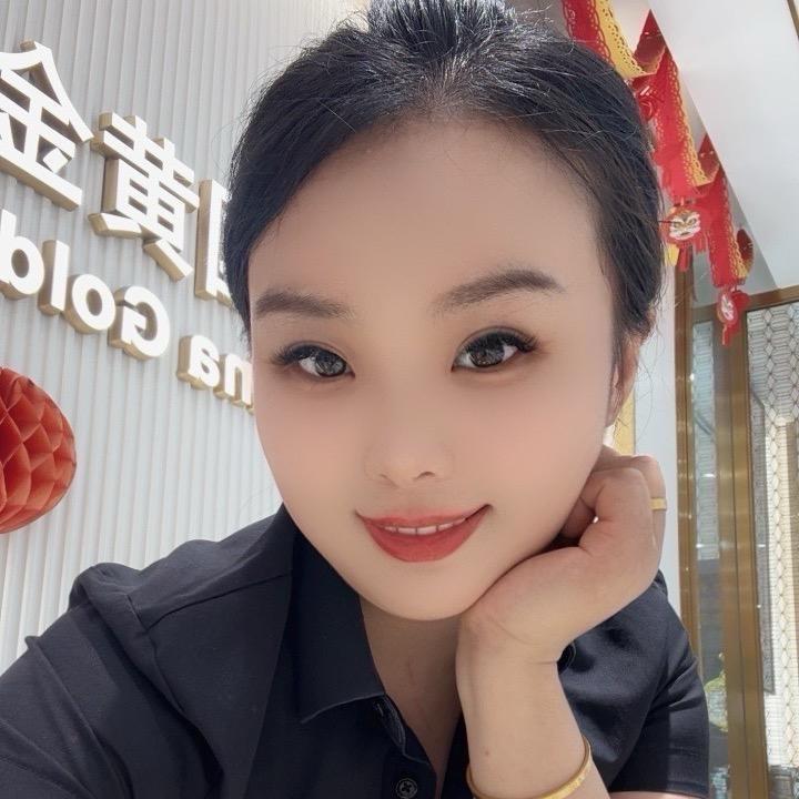 小闫卖金包银