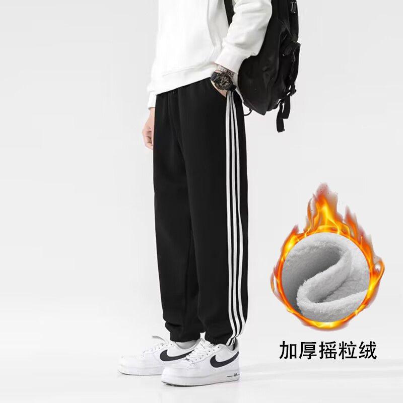 中山市莱狮服饰有限公司