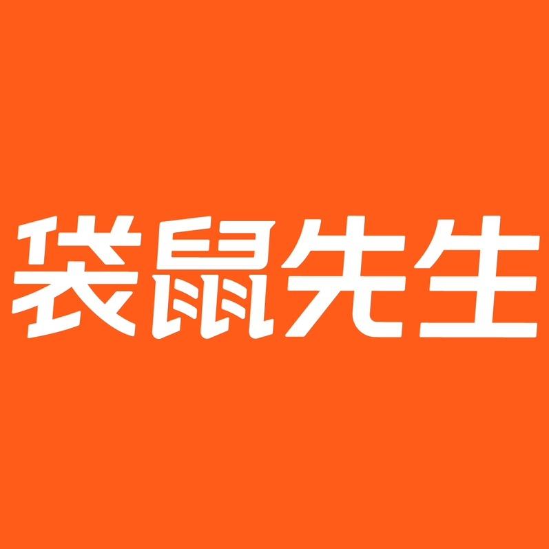 袋鼠先生轻食旗舰店