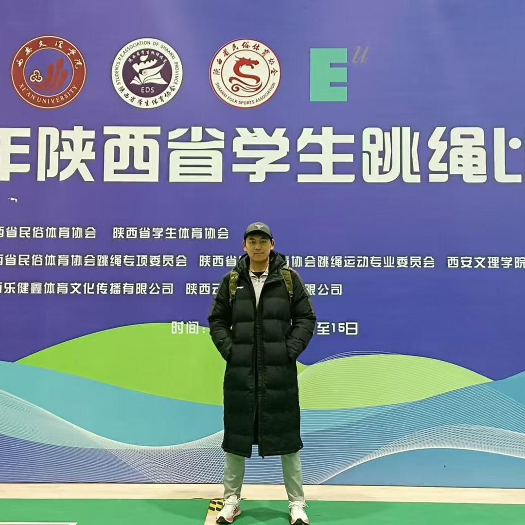 趣跳绳