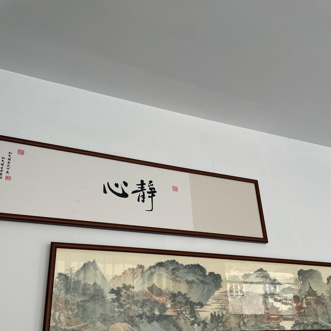 昆山泡澡。陈皮糖