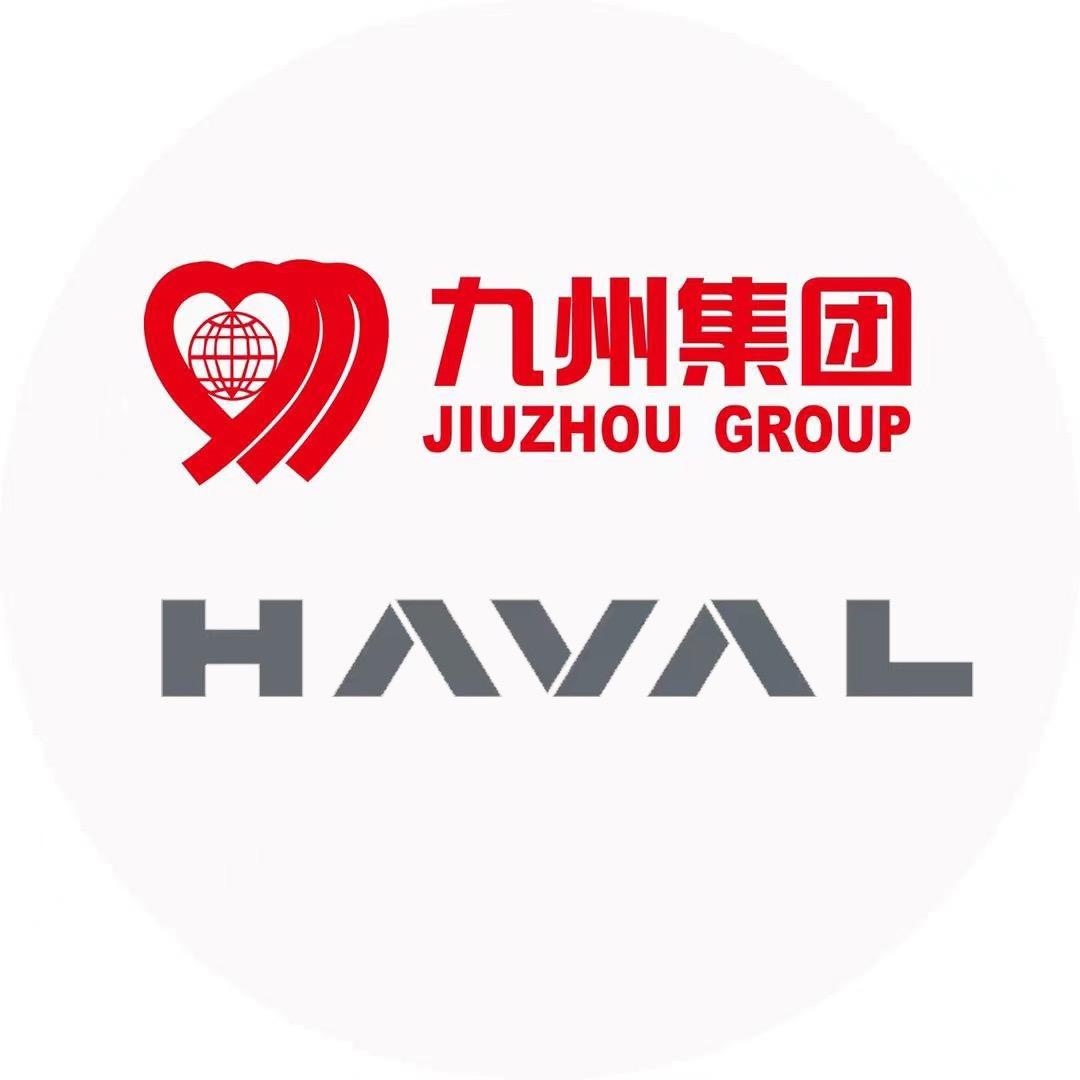 长城哈弗平邑顺华4S店