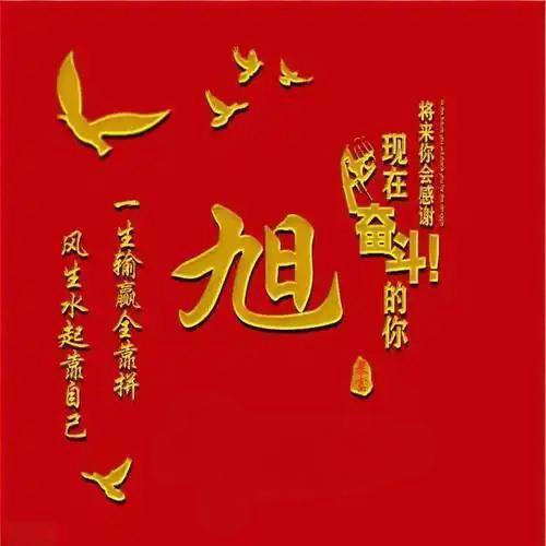 哈尔滨美早大樱桃