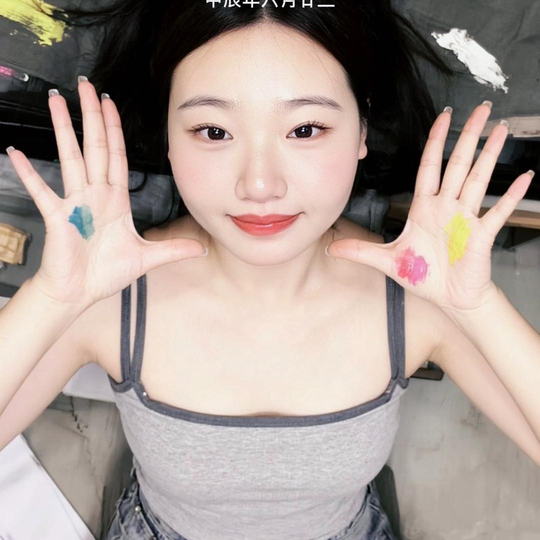 萍萍