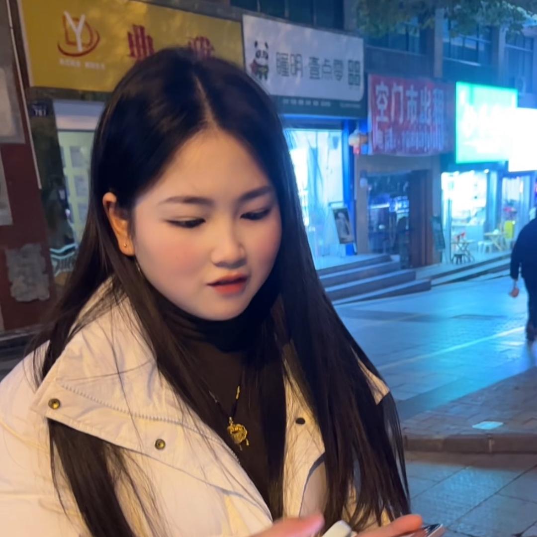 志远优选机