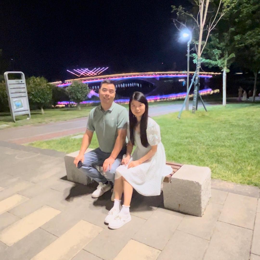长公主