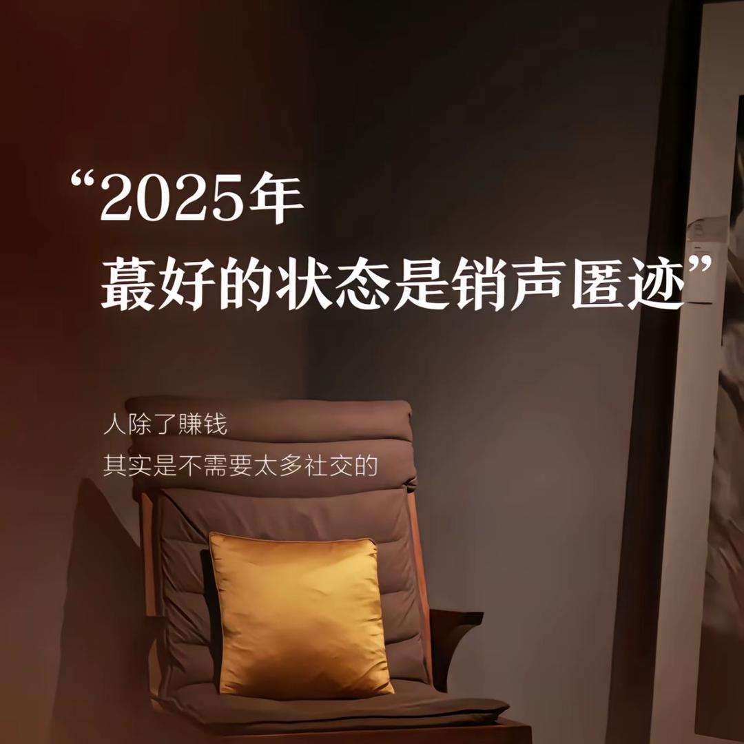 哈妮