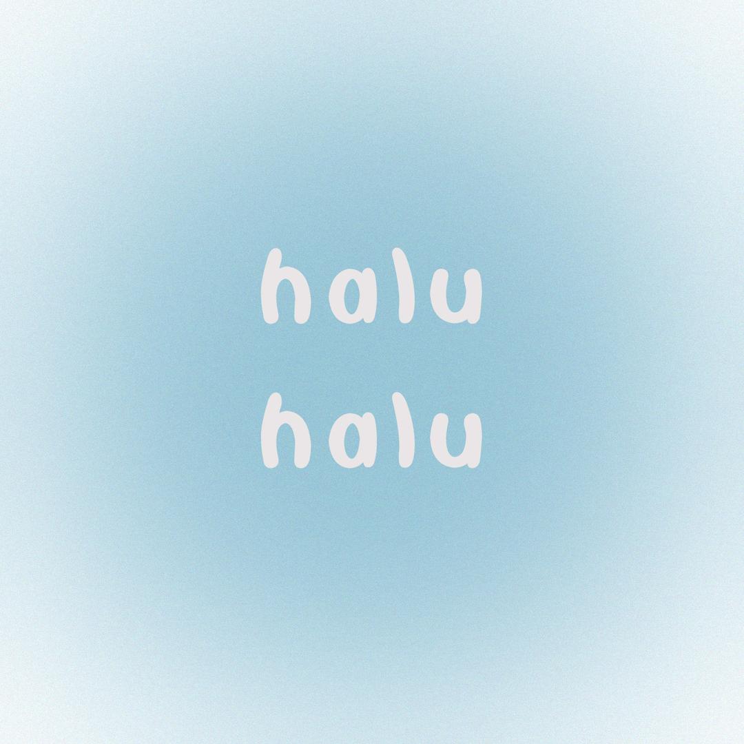 halu halu韩系自拍馆