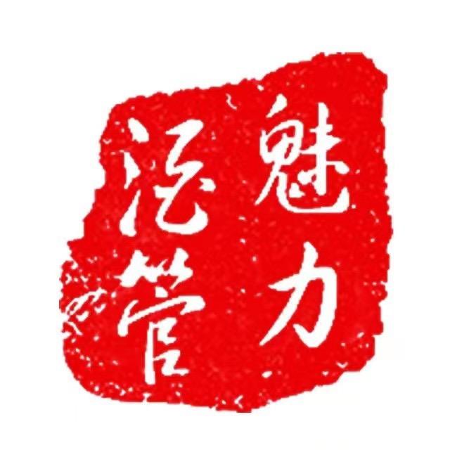 酒店管理学院